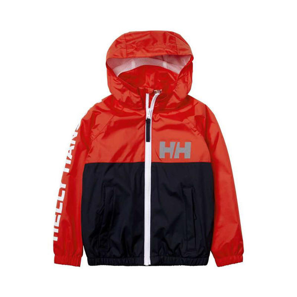 Una classica giacca HH da pioggia per bambini con divertenti colori a contrasto.