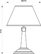 Lampada Foresti/Suardi in ottone lucido con paralume in pergamena stampata su base in legno.